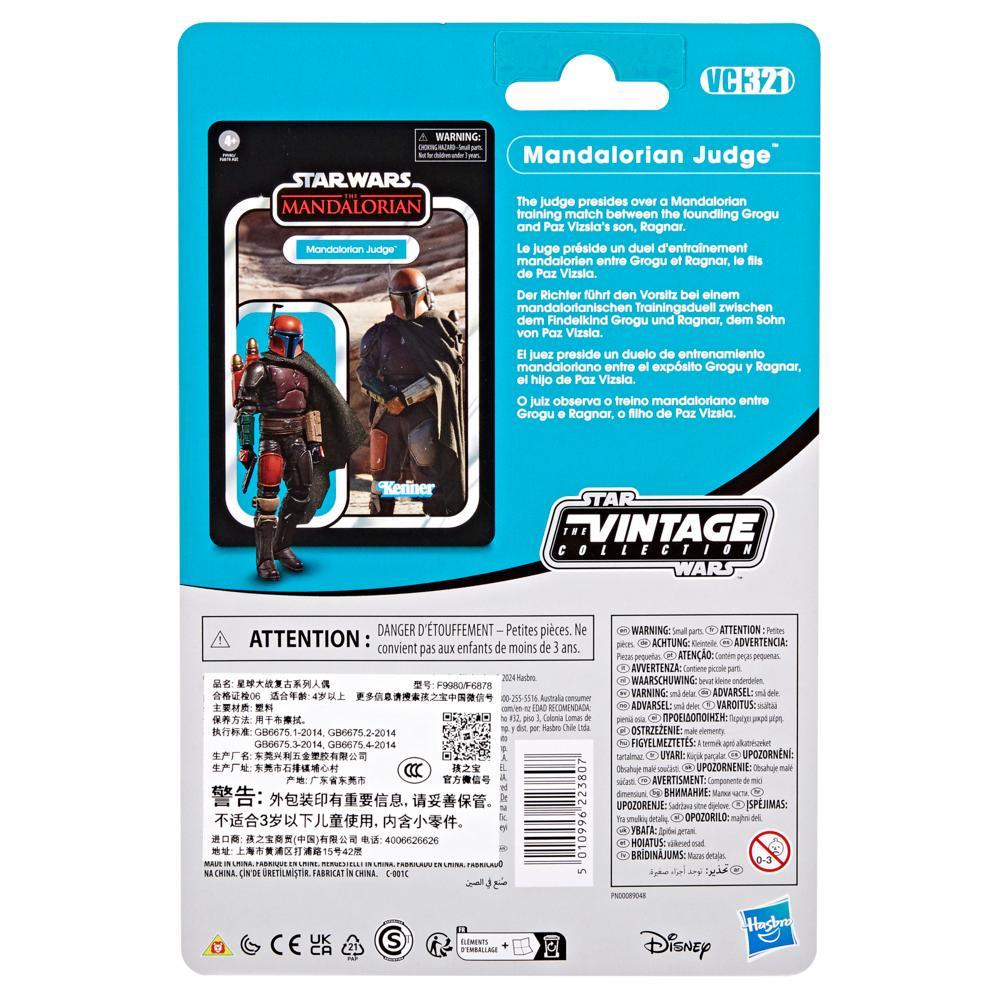 Star Wars The Vintage Collection Mandalorian Judge Star Wars The Mandalorian Action Figure 375 - Image 8