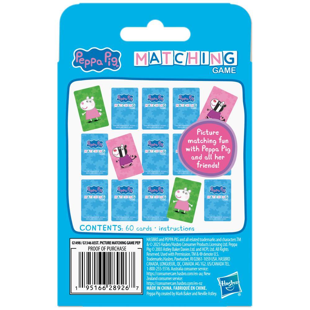 Peppa Pig Matching Game - Image 8