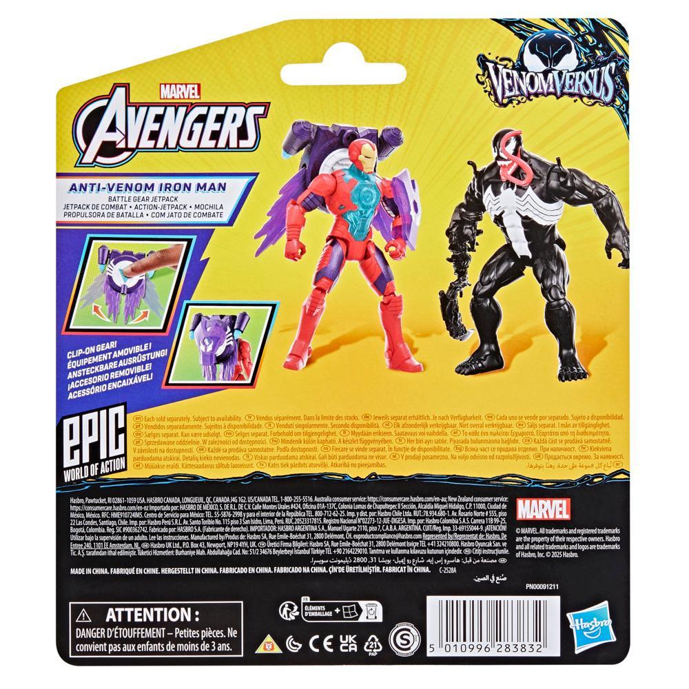 Marvel Avengers VenomVersus Epic World of Action Anti-Venom Iron Man Figure - Image 3