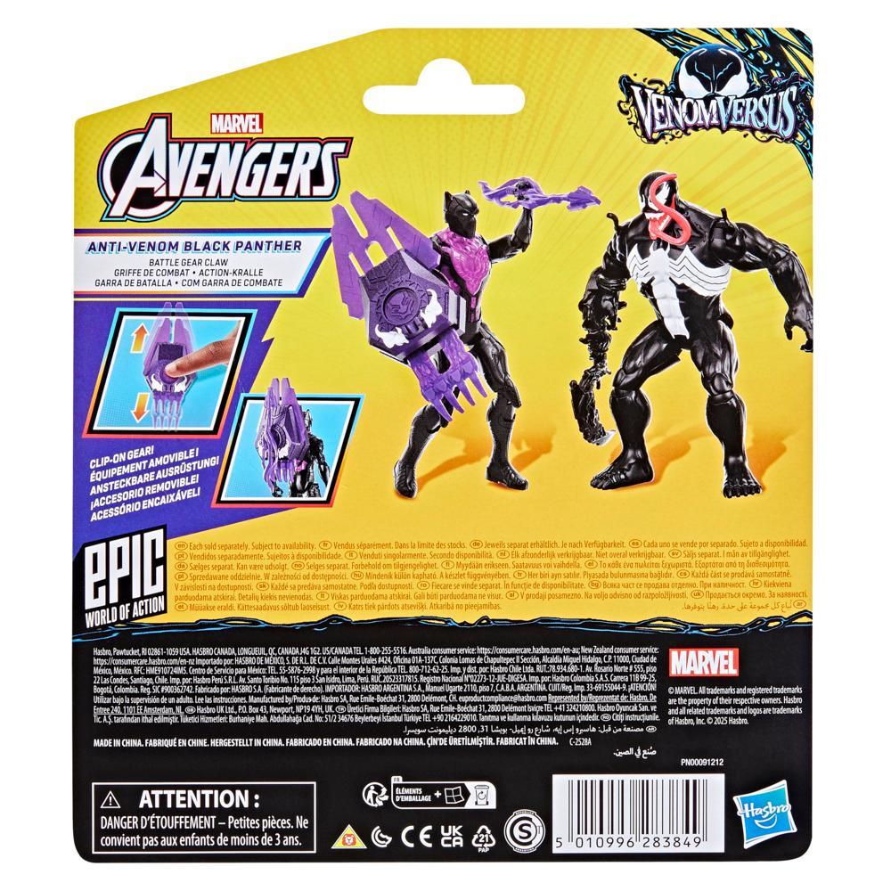 Marvel Avengers VenomVersus Epic World of Action Anti-Venom Black Panther Figure - Image 3