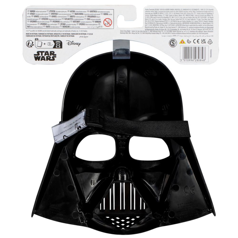 Star Wars Darth Vader Mask Star Wars Toys - Image 3