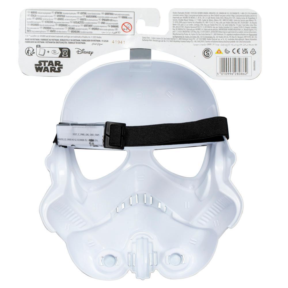 Star Wars Stormtrooper Mask Star Wars Toys - Image 3