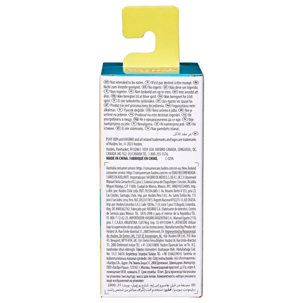 Play-Doh Dino Mini Color 4-Pack of Modeling Compound with Glitter and Metallic Colors 1-Ounce Cans Non-Toxic - Image 3